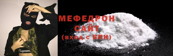 COCAINE Верея